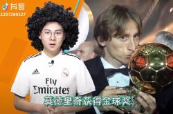 包含莫德里奇遭遇争议红牌，波尔图乘势反超比分完成逆转的词条